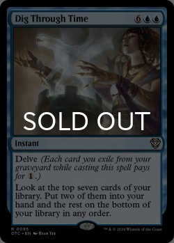 画像1: 時を越えた探索/Dig Through Time 【英語版】 [OTC-青R]