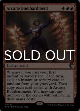 秘儀の砲撃/Arcane Bombardment 【英語版】 [OTC-赤MR]