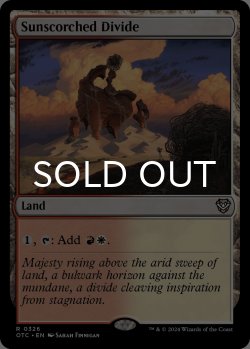 画像1: 陽に焼かれたディバイド/Sunscorched Divide 【英語版】 [OTC-土地R]