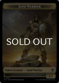 砂漠の民・戦士/SAND WARRIOR & 植物/PLANT 【英語版】 [OTC-トークン]