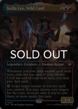 画像1: 破天荒、ステラ・リー/Stella Lee, Wild Card (全面アート版) 【英語版】 [OTC-金MR]