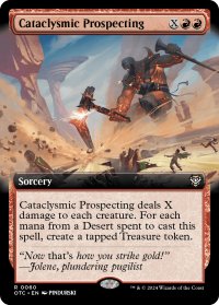 激変の試掘/Cataclysmic Prospecting (拡張アート版) 【英語版】 [OTC-赤R]