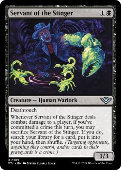 画像1: 針の召使い/Servant of the Stinger 【英語版】 [OTJ-黒U]