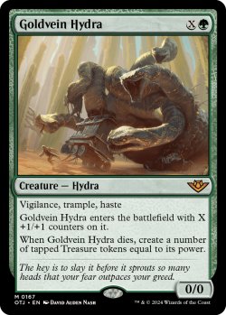 画像1: 金脈のハイドラ/Goldvein Hydra 【英語版】 [OTJ-緑MR]