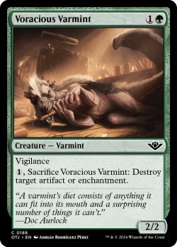 画像1: 大食の匪獣/Voracious Varmint 【英語版】 [OTJ-緑C]