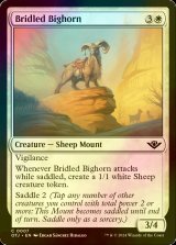 [FOIL] 手綱付きの大角/Bridled Bighorn 【英語版】 [OTJ-白C]