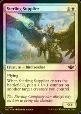 [FOIL] スターリング社の納品者/Sterling Supplier 【英語版】 [OTJ-白C]