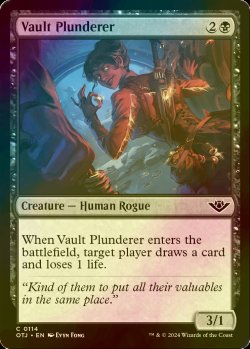 画像1: [FOIL] 金庫の略取者/Vault Plunderer 【英語版】 [OTJ-黒C]