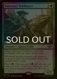 [FOIL] 荒野無頼団の先駆者/Outcaster Trailblazer 【英語版】 [OTJ-緑R]