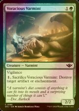 [FOIL] 大食の匪獣/Voracious Varmint 【英語版】 [OTJ-緑C]