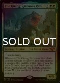 [FOIL] 貪欲な乗りもの、ギトラグ/The Gitrog, Ravenous Ride (海外産ブースター版) 【英語版】 [OTJ-金MR]
