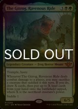 [FOIL] 貪欲な乗りもの、ギトラグ/The Gitrog, Ravenous Ride (海外産ブースター版) 【英語版】 [OTJ-金MR]