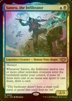 画像1: [FOIL] 潜入者、悟/Satoru, the Infiltrator 【英語版】 [OTJ-金R]