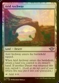 [FOIL] 乾燥地帯のアーチ道/Arid Archway 【英語版】 [OTJ-土地U]