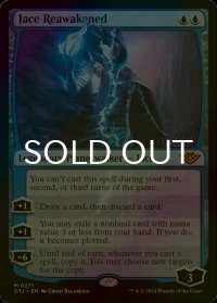 [FOIL] 再覚醒したジェイス/Jace Reawakened (海外産ブースター版) 【英語版】 [OTJ-青MR]
