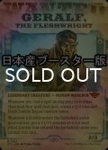 [FOIL] 肉大工、ゲラルフ/Geralf, the Fleshwright ● (ショーケース・日本産ブースター版) 【英語版】 [OTJ-青MR]