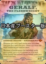 [FOIL] 肉大工、ゲラルフ/Geralf, the Fleshwright ● (ショーケース・日本産ブースター版) 【英語版】 [OTJ-青MR]
