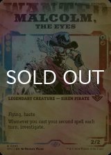 [FOIL] 双眼のマルコム/Malcolm, the Eyes (ショーケース・海外産ブースター版) 【英語版】 [OTJ-金R]