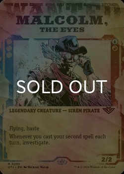 画像1: [FOIL] 双眼のマルコム/Malcolm, the Eyes (ショーケース・海外産ブースター版) 【英語版】 [OTJ-金R]