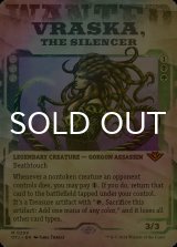 [FOIL] 静める者、ヴラスカ/Vraska, the Silencer (ショーケース版) 【英語版】 [OTJ-金MR]