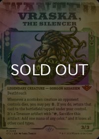 [FOIL] 静める者、ヴラスカ/Vraska, the Silencer (ショーケース・海外産ブースター版) 【英語版】 [OTJ-金MR]