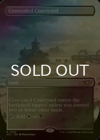 [FOIL] 秘密の中庭/Concealed Courtyard (全面アート・海外産ブースター版) 【英語版】 [OTJ-土地R]