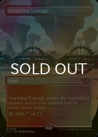 [FOIL] 感動的な眺望所/Inspiring Vantage (全面アート・海外産ブースター版) 【英語版】 [OTJ-土地R]