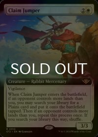 [FOIL] 乗っ取り屋/Claim Jumper (拡張アート版) 【英語版】 [OTJ-白R]