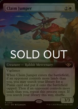 画像1: [FOIL] 乗っ取り屋/Claim Jumper (拡張アート版) 【英語版】 [OTJ-白R]