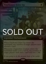 [FOIL] チビボネの加入/Tinybones Joins Up (拡張アート版) 【英語版】 [OTJ-黒R]