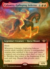 [FOIL] 早駆ける業火、カラミティ/Calamity, Galloping Inferno (拡張アート版) 【英語版】 [OTJ-赤R]