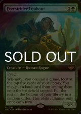 [FOIL] 自由放浪団の見張り/Freestrider Lookout (拡張アート版) 【英語版】 [OTJ-緑R]