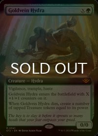 [FOIL] 金脈のハイドラ/Goldvein Hydra (拡張アート版) 【英語版】 [OTJ-緑MR]