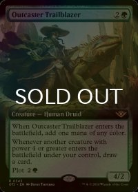 [FOIL] 荒野無頼団の先駆者/Outcaster Trailblazer (拡張アート版) 【英語版】 [OTJ-緑R]