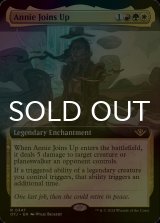 [FOIL] アニーの加入/Annie Joins Up (拡張アート版) 【英語版】 [OTJ-金R]