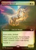 [FOIL] 熾天使の馬/Seraphic Steed (拡張アート版) 【英語版】 [OTJ-金R]