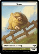 羊/SHEEP 【英語版】 [OTJ-トークン]