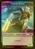 [FOIL] 吸血鬼・ならず者/VAMPIRE ROGUE 【英語版】 [OTJ-トークン]