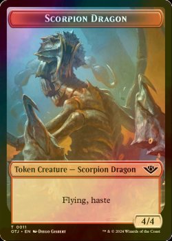 画像1: [FOIL] 蠍・ドラゴン/SCORPION DRAGON 【英語版】 [OTJ-トークン]