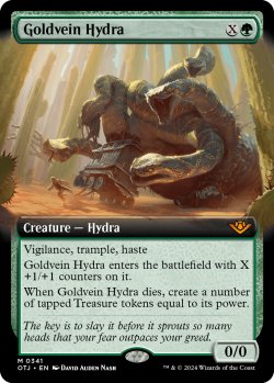 画像1: 金脈のハイドラ/Goldvein Hydra (拡張アート版) 【英語版】 [OTJ-緑MR]