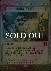 [FOIL] マナ吸収/Mana Drain (海外産ブースター版) 【英語版】 [OTP-青MR]
