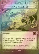 [FOIL] インプの悪戯/Imp's Mischief (ショーケース・海外産ブースター版) 【英語版】 [OTP-黒R]