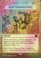 [FOIL] 雷電支配/Electrodominance (ショーケース・海外産ブースター版) 【英語版】 [OTP-赤R]
