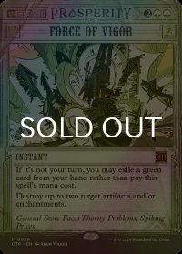 [FOIL] 活性の力/Force of Vigor (海外産ブースター版) 【英語版】 [OTP-緑MR]