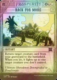 [FOIL] 再来/Back for More 【英語版】 [OTP-金U]