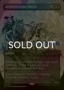画像1: [FOIL] 圧倒的武力/Overwhelming Forces (全面アート版・テクスチャー仕様) 【英語版】 [OTP-黒MR]