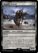 ブロートフライの大群/Bloatfly Swarm 【英語版】 [PIP-黒U]