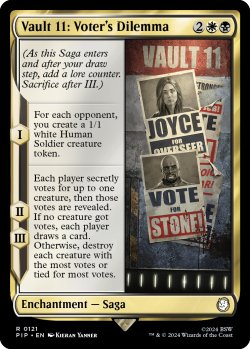 画像1: Vault 11：投票者のジレンマ/Vault 11: Voter's Dilemma 【英語版】 [PIP-金R]