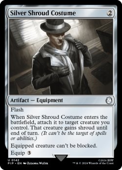 画像1: シルバー・シュラウドの衣装/Silver Shroud Costume 【英語版】 [PIP-灰U]