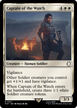 画像1: 警備隊長/Captain of the Watch 【英語版】 [PIP-白R]